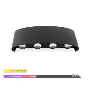 8W Çift Yönlü LED Duvar Aplik İç ve Dış Mekan Dekoratif Aydınlatma AH07-07301